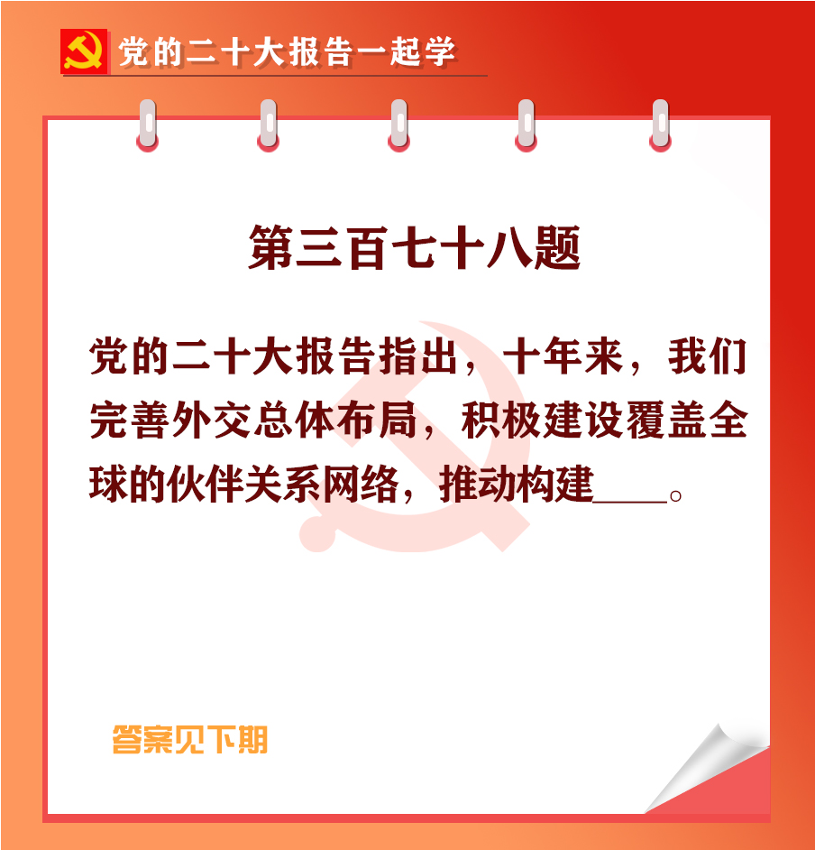 未標(biāo)題-1-03.jpg 未標(biāo)題-1-03.jpg