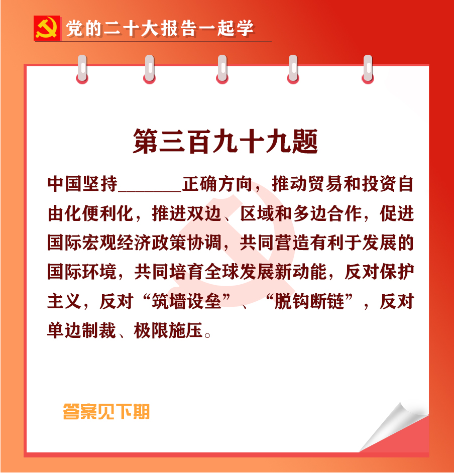 未標(biāo)題-1-04.jpg 未標(biāo)題-1-04.jpg