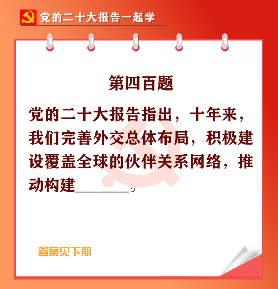 未標(biāo)題-1-05.jpg 未標(biāo)題-1-05.jpg