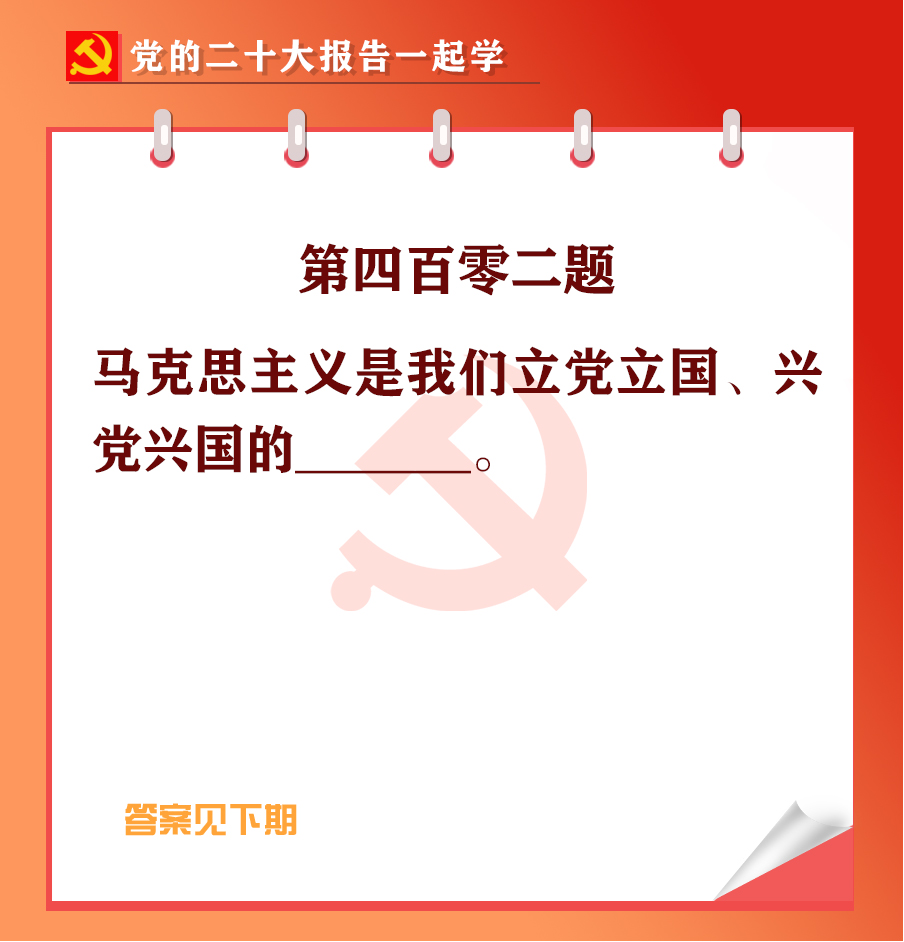 未標(biāo)題-1-02.jpg 未標(biāo)題-1-02.jpg