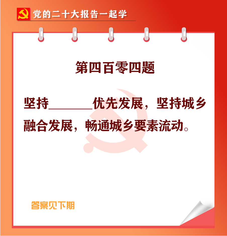 未標(biāo)題-1-04.jpg 未標(biāo)題-1-04.jpg