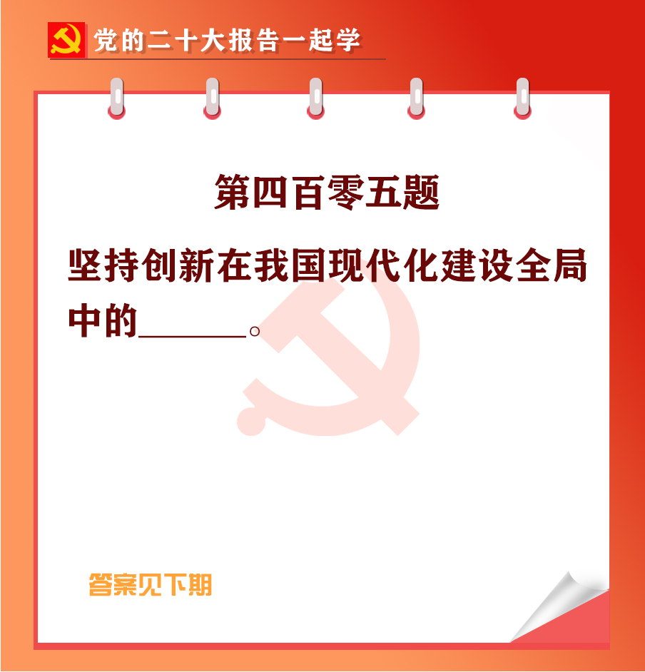 未標(biāo)題-1-05.jpg 未標(biāo)題-1-05.jpg