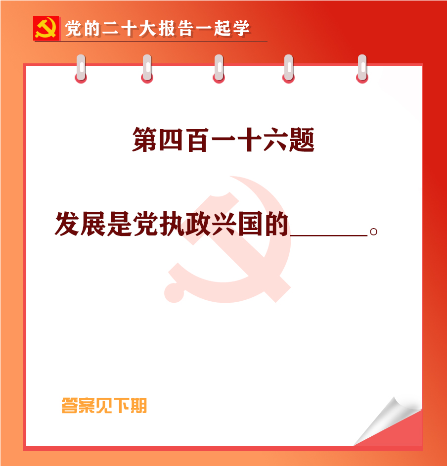 未標(biāo)題-1-01.jpg 未標(biāo)題-1-01.jpg