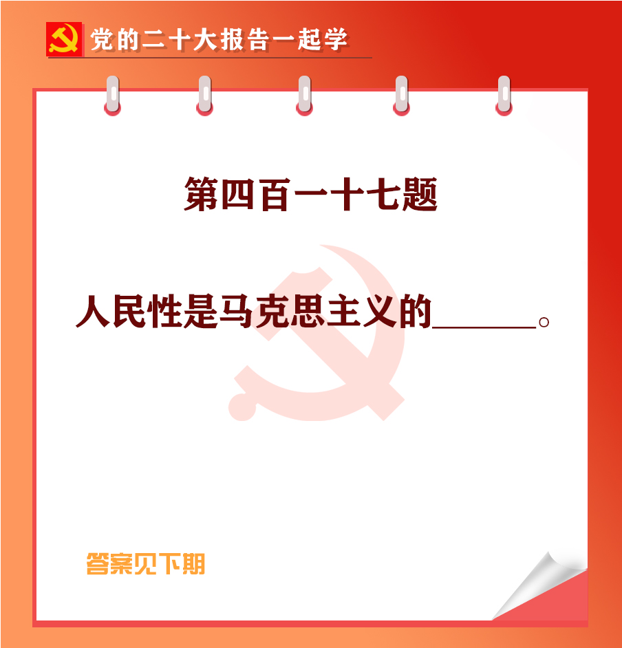 未標(biāo)題-1-02.jpg 未標(biāo)題-1-02.jpg