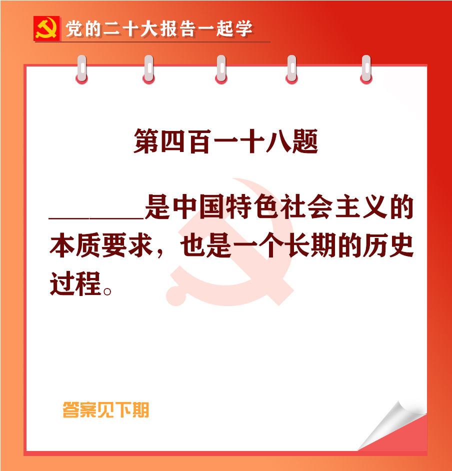 未標(biāo)題-1-03.jpg 未標(biāo)題-1-03.jpg