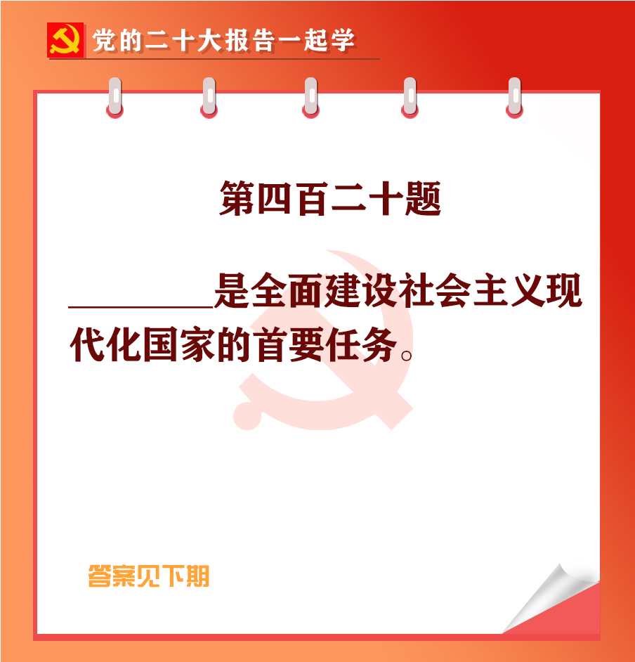 未標(biāo)題-1-05.jpg 未標(biāo)題-1-05.jpg