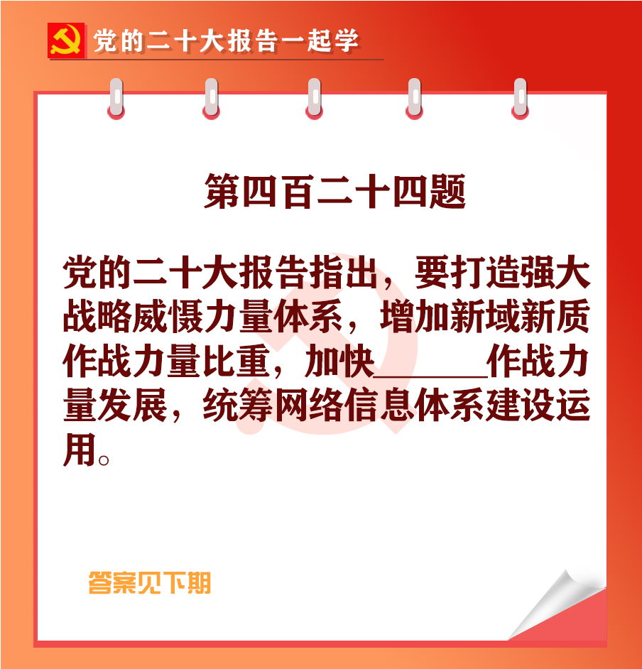 未標(biāo)題-1-04.jpg 未標(biāo)題-1-04.jpg