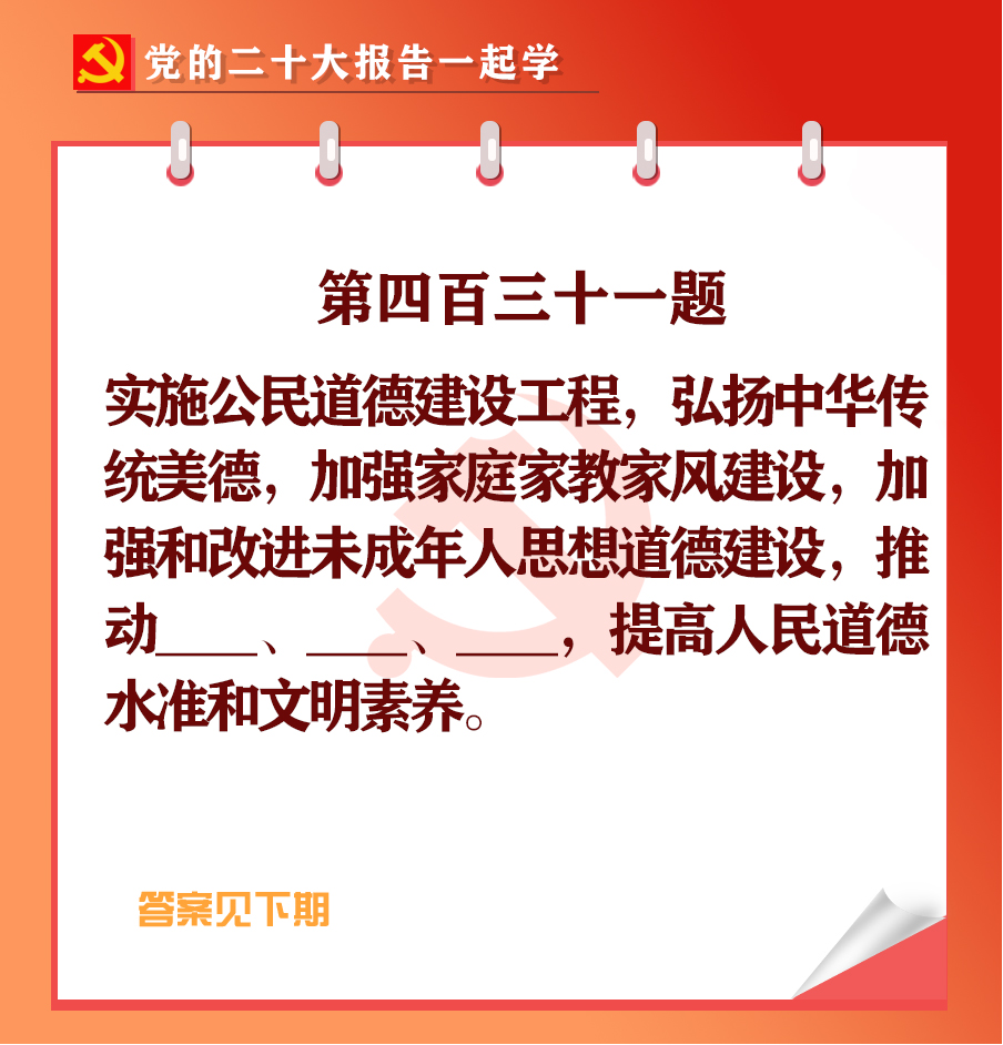 未標(biāo)題-1-01.jpg 未標(biāo)題-1-01.jpg