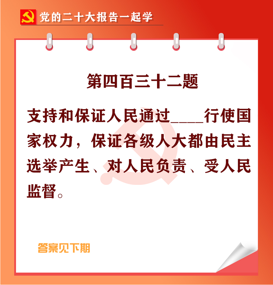 未標(biāo)題-1-02.jpg 未標(biāo)題-1-02.jpg