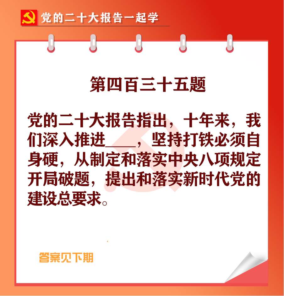 未標(biāo)題-1-05.jpg 未標(biāo)題-1-05.jpg