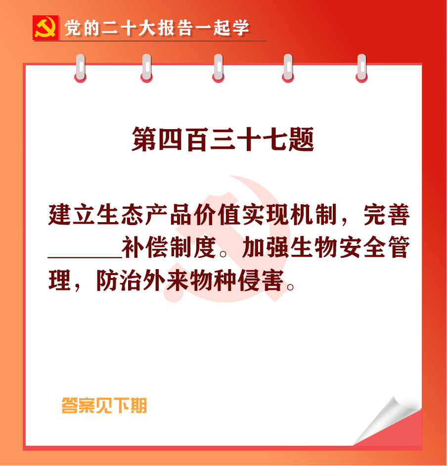 未標(biāo)題-1-02.jpg 未標(biāo)題-1-02.jpg