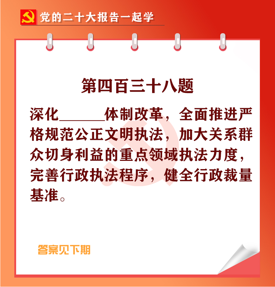 未標(biāo)題-1-03.jpg 未標(biāo)題-1-03.jpg