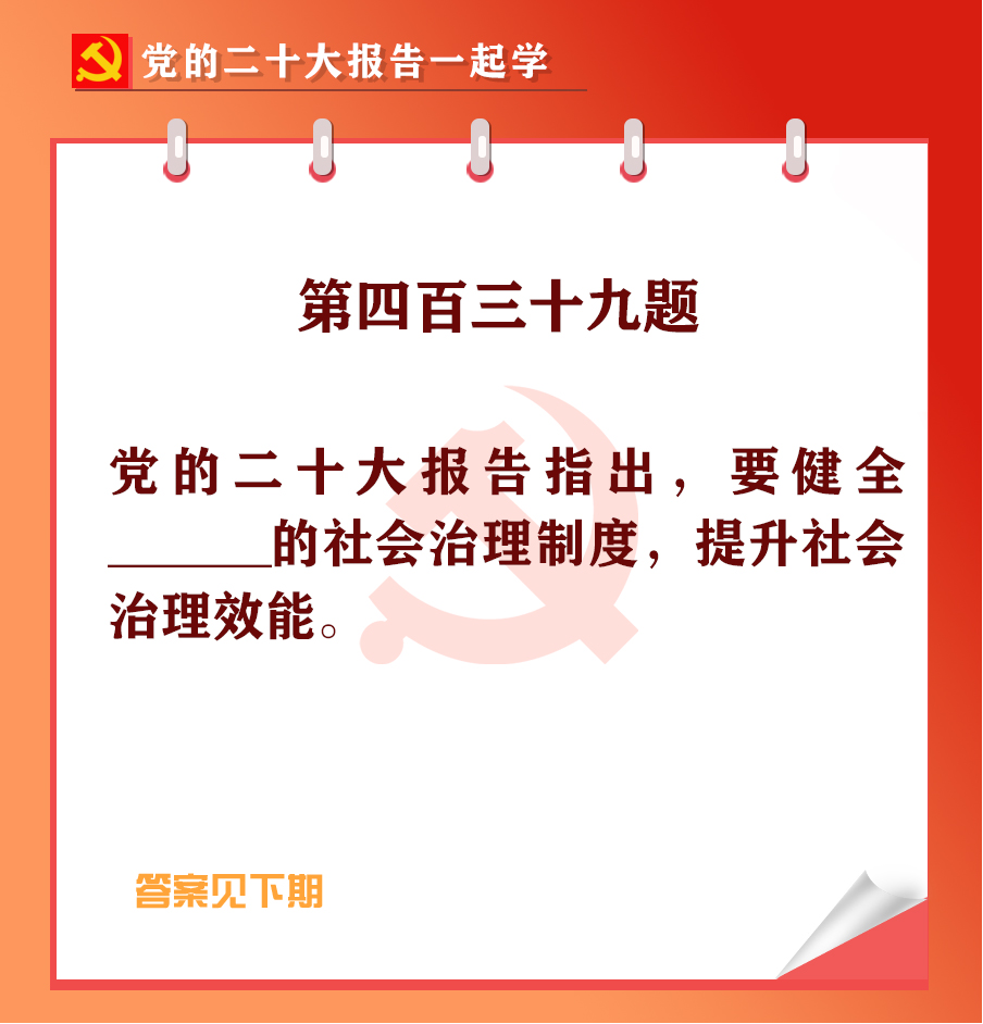 未標(biāo)題-1-04.jpg 未標(biāo)題-1-04.jpg