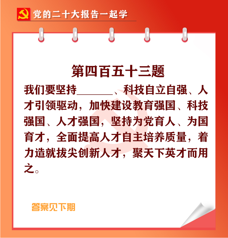 未標(biāo)題-1-03.jpg 未標(biāo)題-1-03.jpg