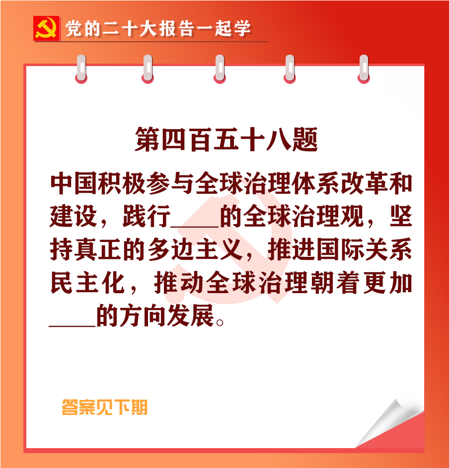 未標(biāo)題-1-03.jpg 未標(biāo)題-1-03.jpg