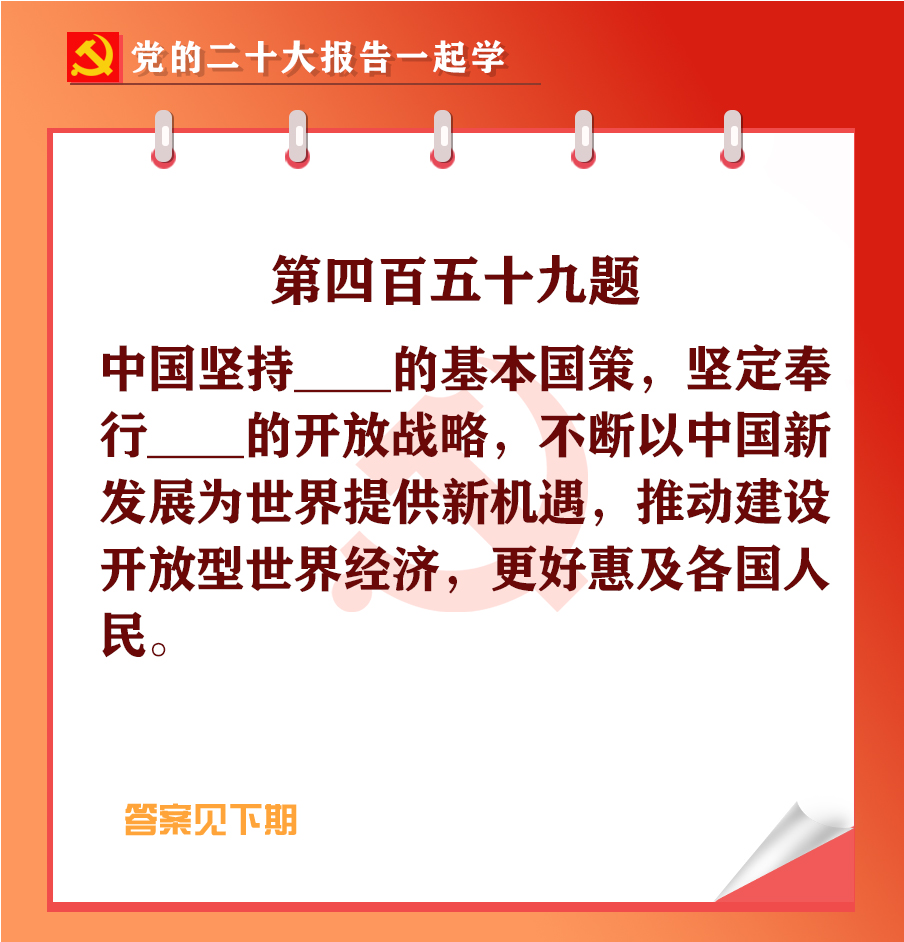 未標(biāo)題-1-04.jpg 未標(biāo)題-1-04.jpg