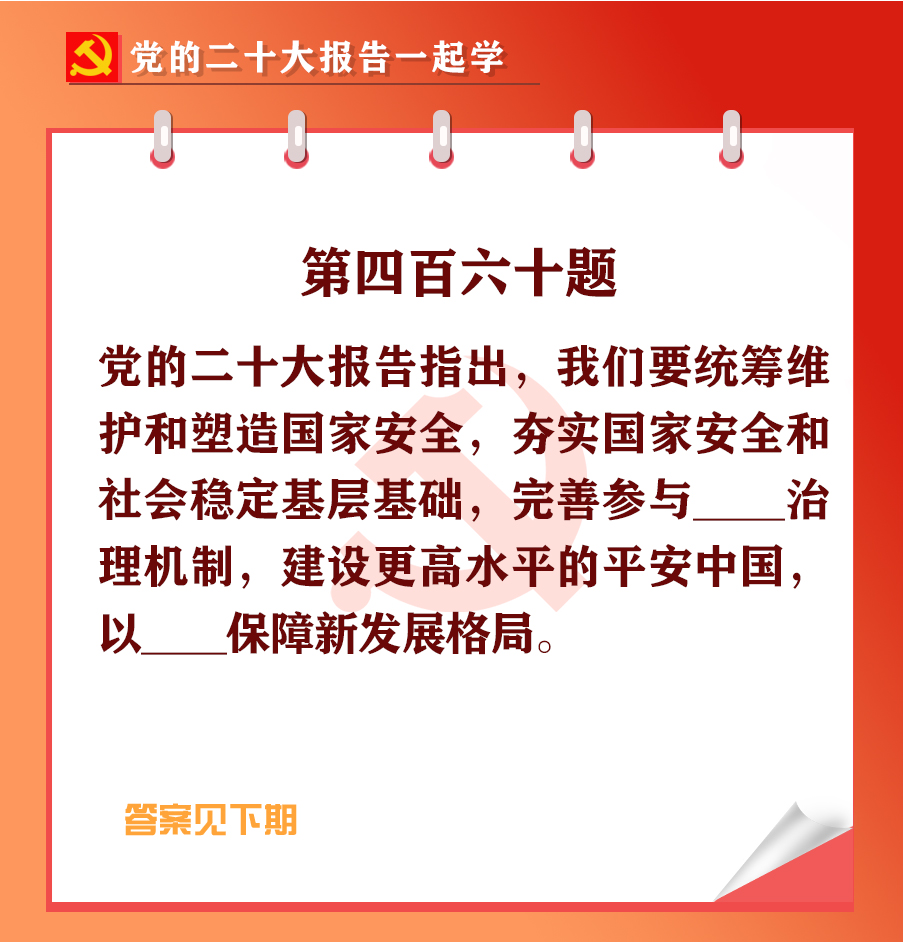 未標(biāo)題-1-05.jpg 未標(biāo)題-1-05.jpg