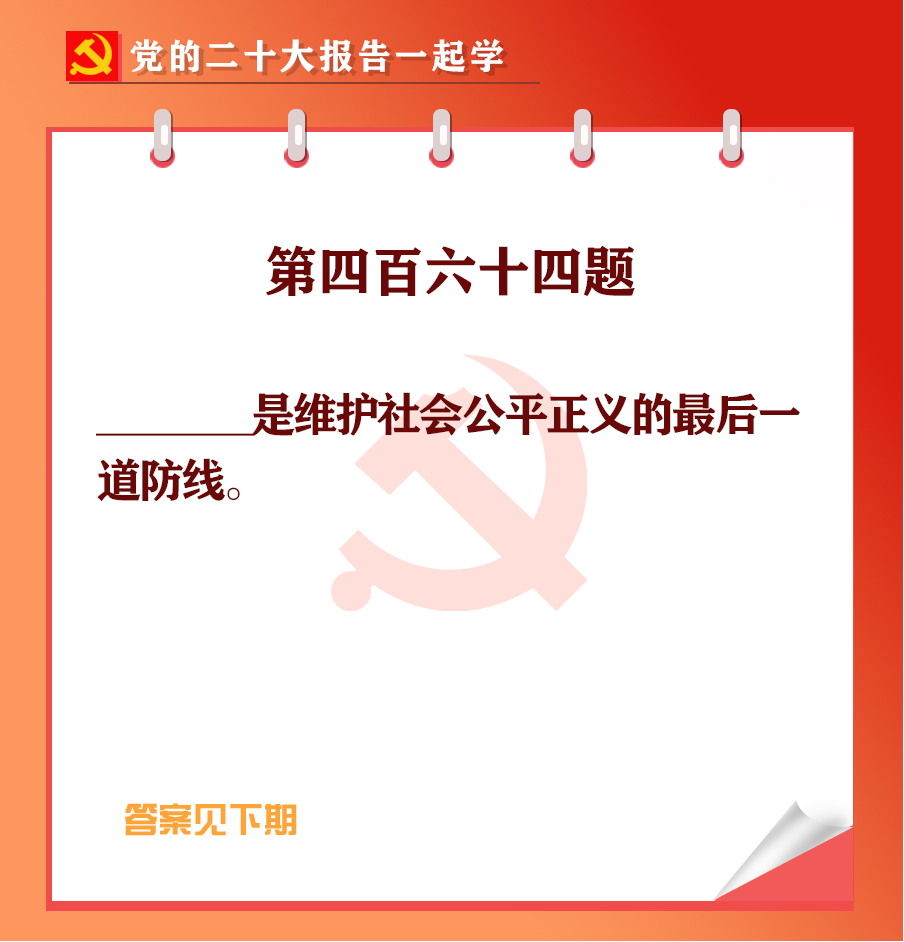 未標(biāo)題-1-04.jpg 未標(biāo)題-1-04.jpg