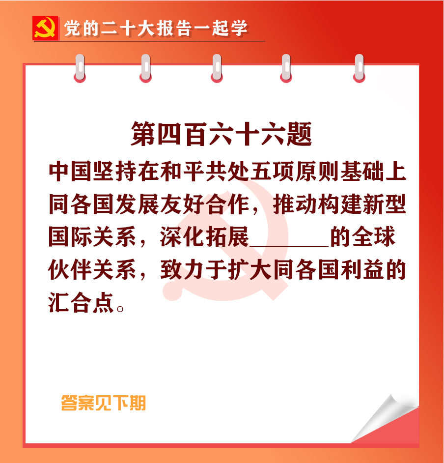 未標(biāo)題-1-01.jpg 未標(biāo)題-1-01.jpg