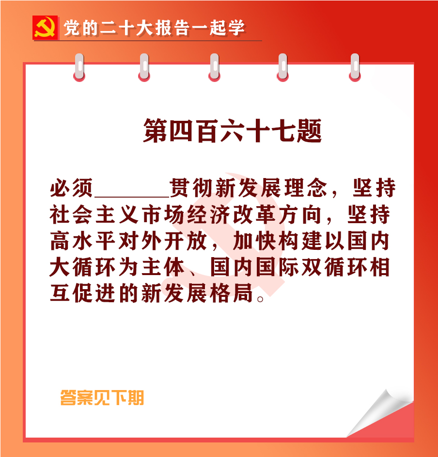 未標(biāo)題-1-02.jpg 未標(biāo)題-1-02.jpg