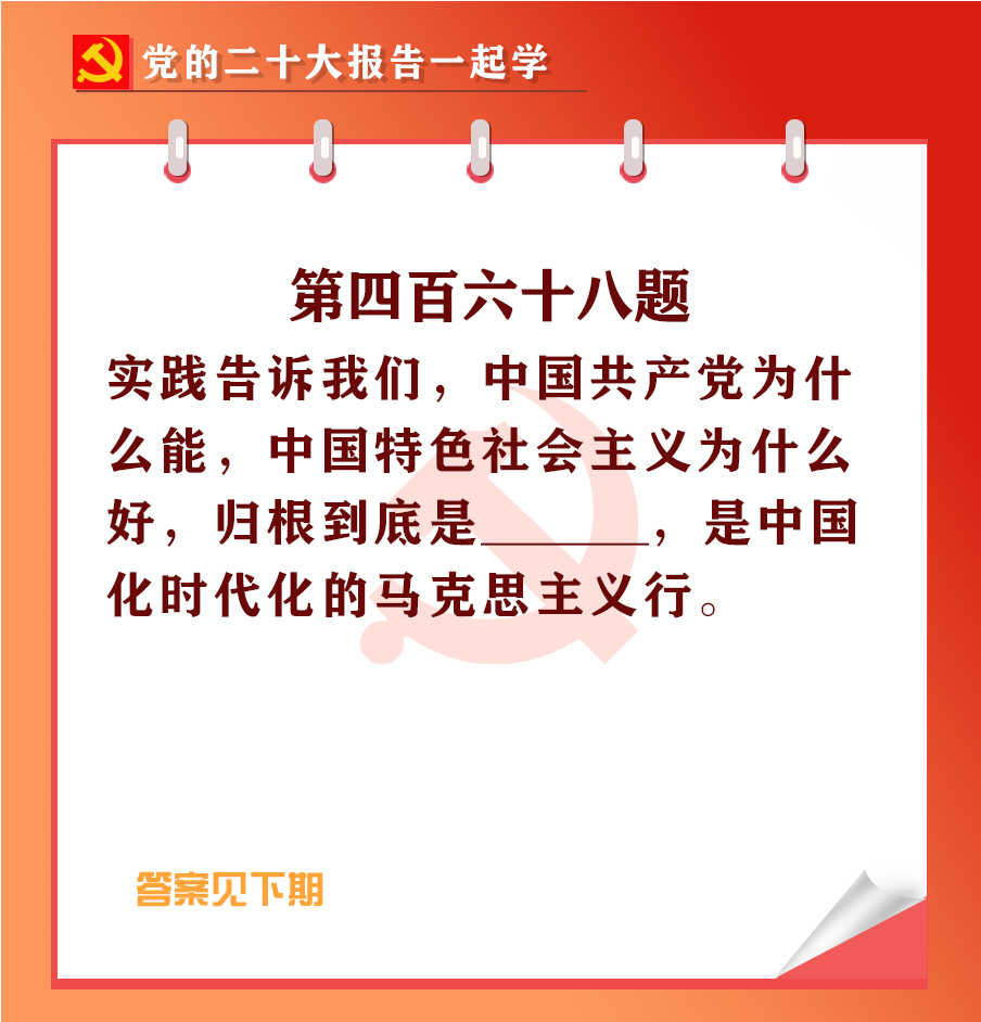 未標(biāo)題-1-03.jpg 未標(biāo)題-1-03.jpg