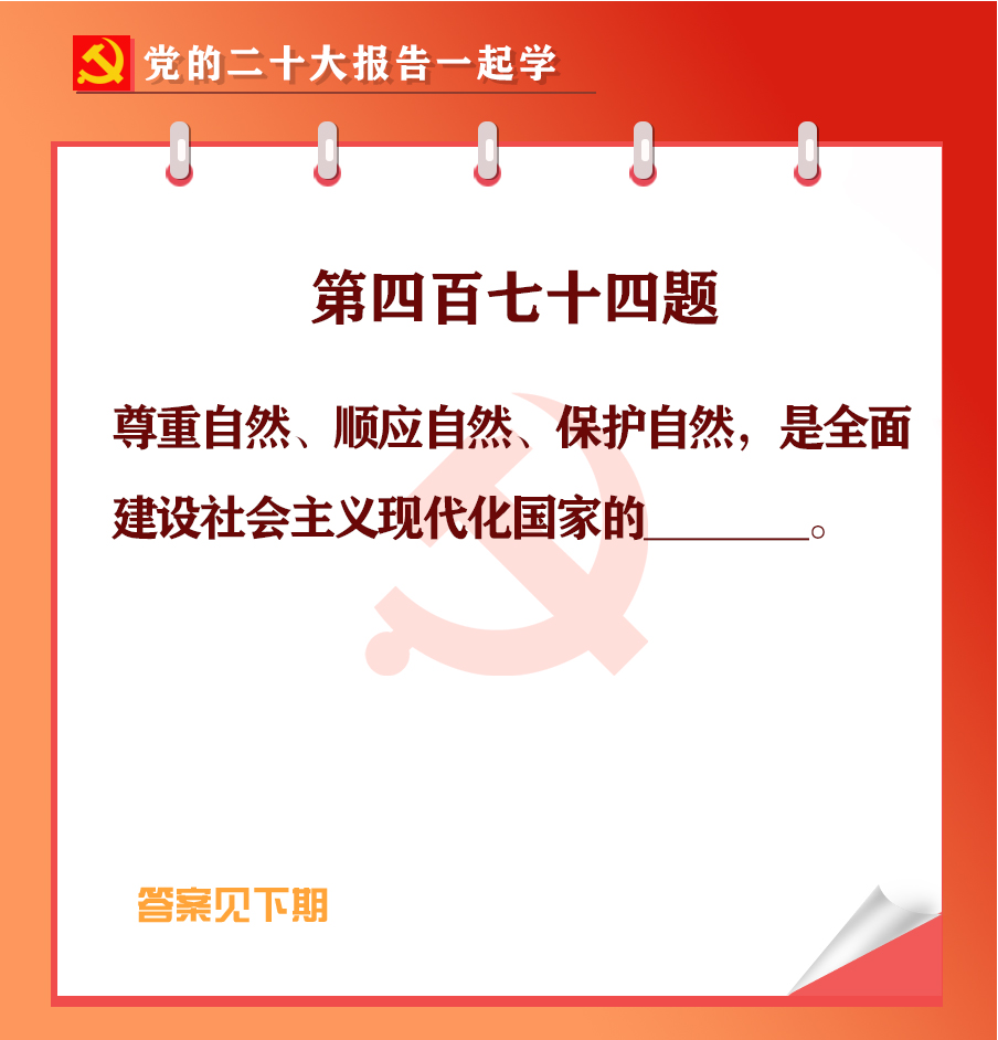 未標(biāo)題-1-04.jpg 未標(biāo)題-1-04.jpg