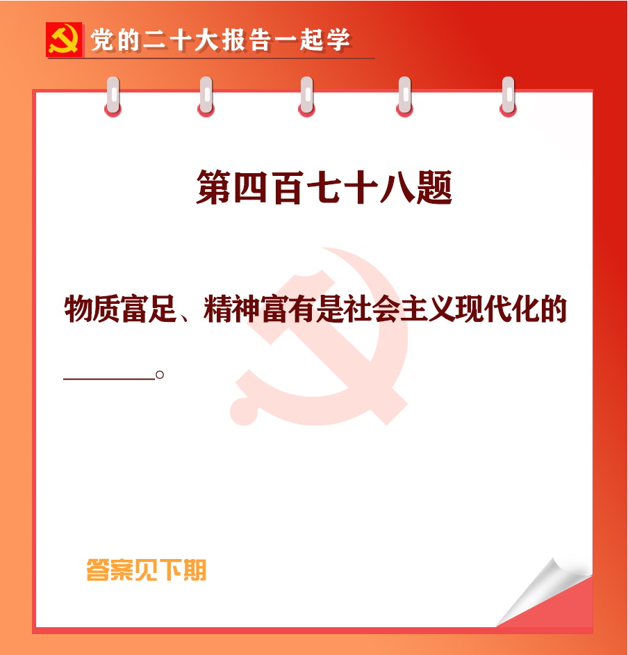 未標(biāo)題-1-03.jpg 未標(biāo)題-1-03.jpg