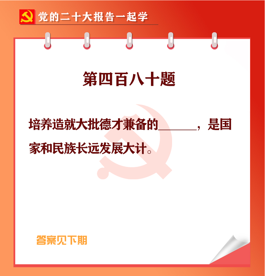 未標(biāo)題-1-05.jpg 未標(biāo)題-1-05.jpg