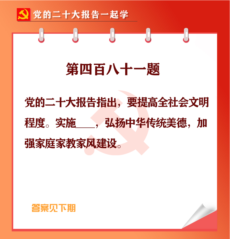 未標(biāo)題-1-01.jpg 未標(biāo)題-1-01.jpg