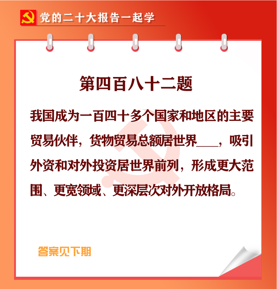 未標(biāo)題-1-02.jpg 未標(biāo)題-1-02.jpg