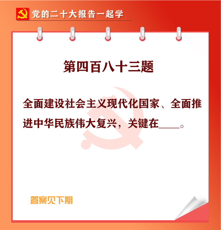 未標(biāo)題-1-03.jpg 未標(biāo)題-1-03.jpg