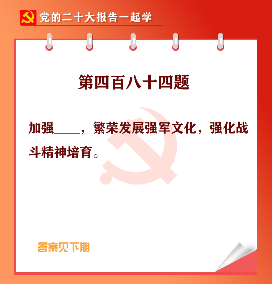 未標(biāo)題-1-04.jpg 未標(biāo)題-1-04.jpg