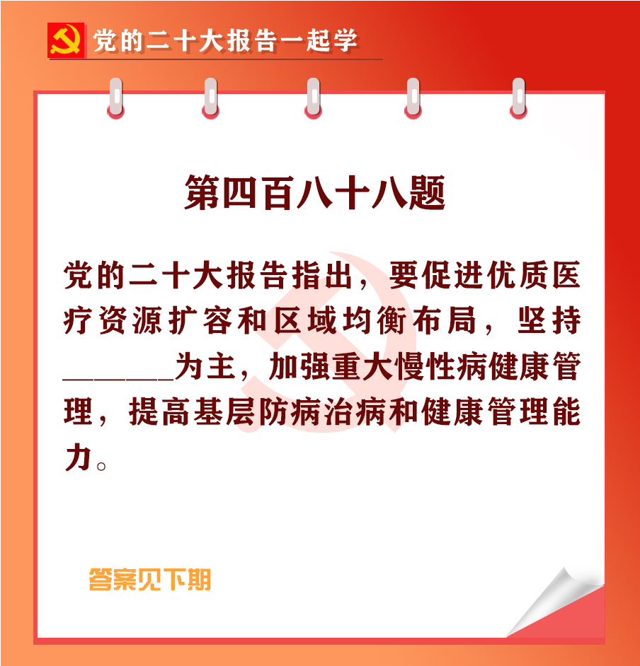 未標(biāo)題-1-03.jpg 未標(biāo)題-1-03.jpg