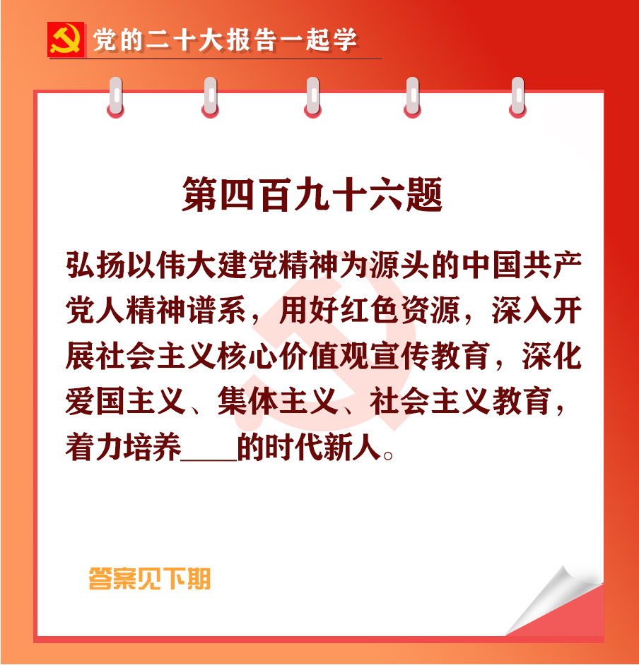 未標(biāo)題-1-01.jpg 未標(biāo)題-1-01.jpg