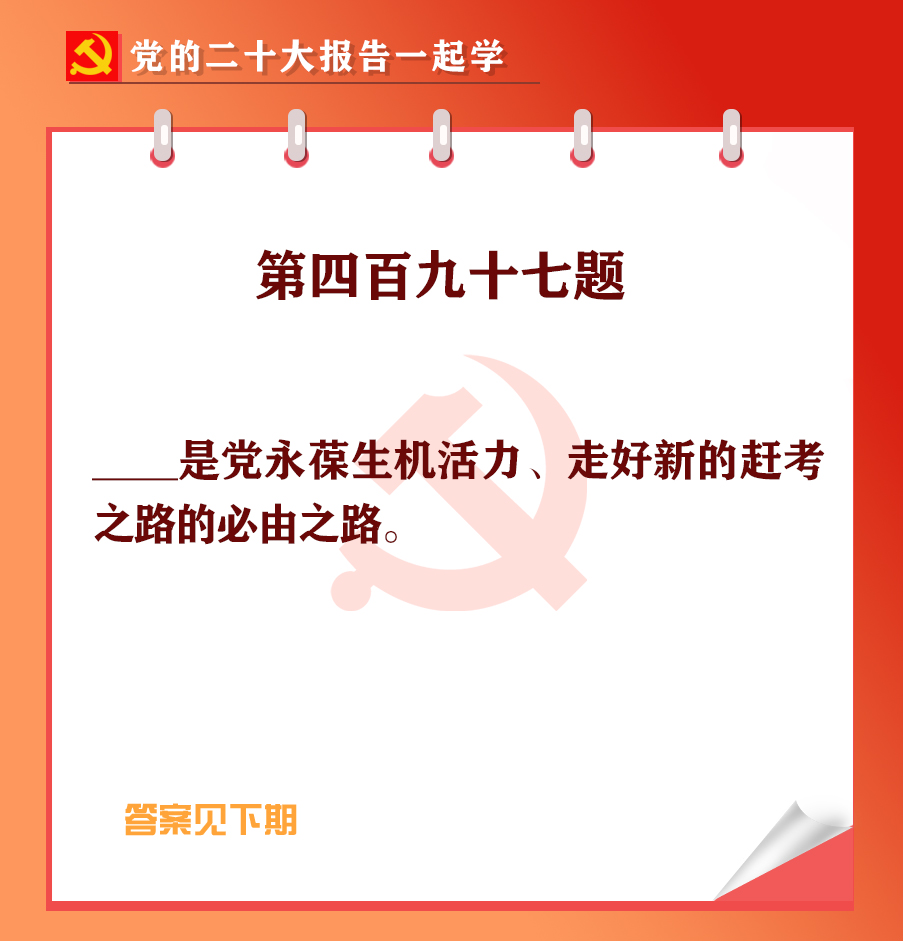 未標(biāo)題-1-02.jpg 未標(biāo)題-1-02.jpg