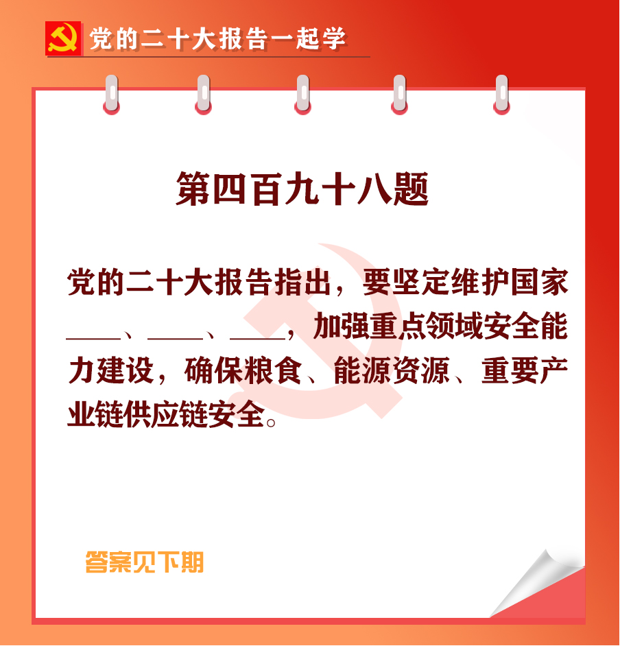 未標(biāo)題-1-03.jpg 未標(biāo)題-1-03.jpg