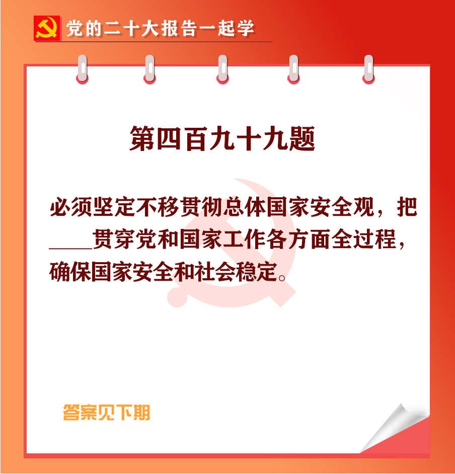 未標(biāo)題-1-04.jpg 未標(biāo)題-1-04.jpg