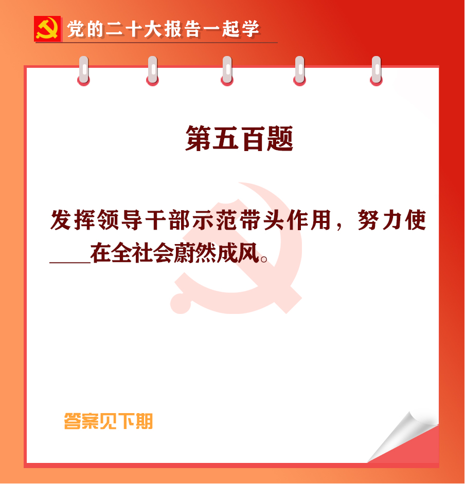 未標(biāo)題-1-05.jpg 未標(biāo)題-1-05.jpg