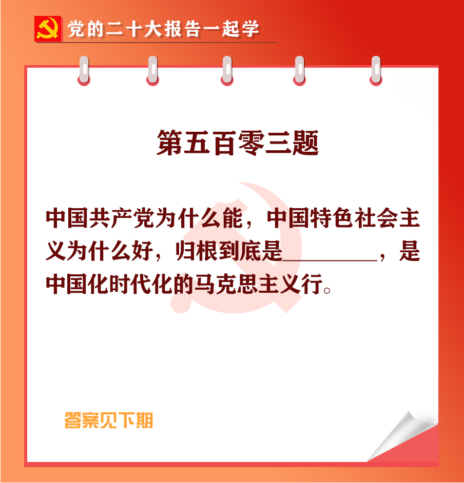 未標題-1-03.jpg 未標題-1-03.jpg